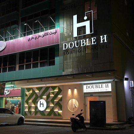 Double H Boutique Hotel Kuala Terengganu Eksteriør bilde